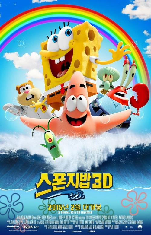 办招商银行ATM机存款凭条